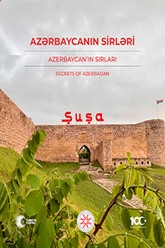 Azərbaycanın sirləri