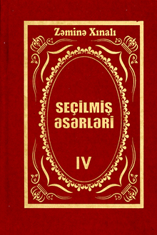 Seçilmiş əsərləri: IV cild