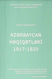 Azərbaycan həqiqətləri 1917-1920