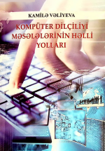 Kompüter dilçiliyi məsələlərinin həlli