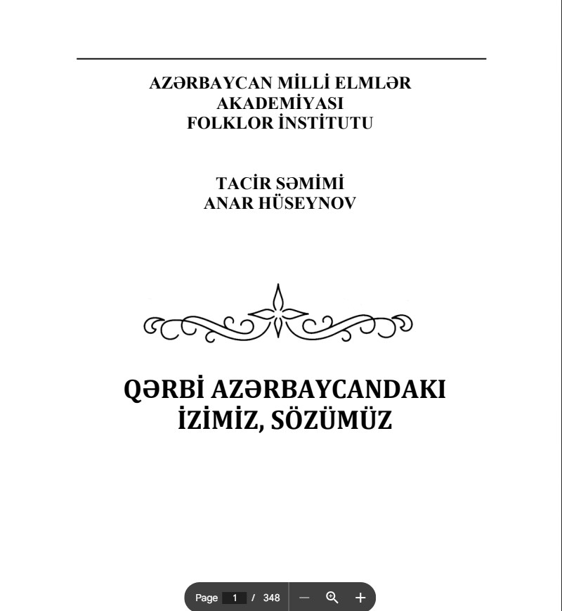 Qərbi Azərbaycandakı izimiz, sözümüz. 